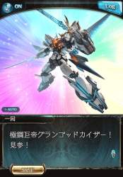 234533 B