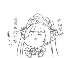 43297 B