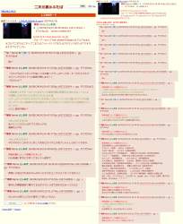 3273578 B