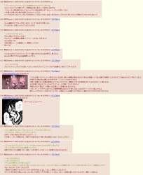 306855 B