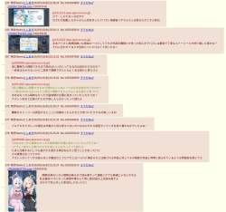 233490 B