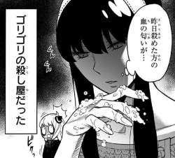 175097 B