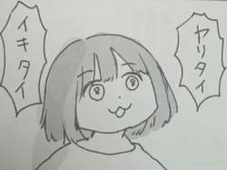 25694 B