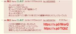 104235 B