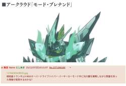 504262 B