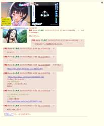378685 B