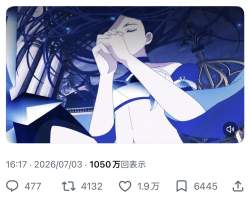 237136 B