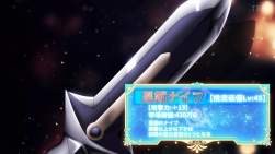 240483 B