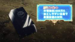 239036 B