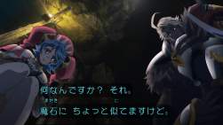 237679 B