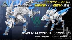 122958 B