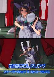 703704 B