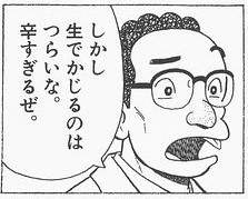 182653 B