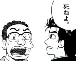 33241 B