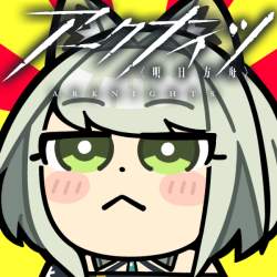 244401 B