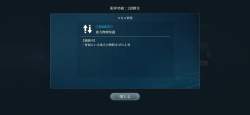 3298311 B