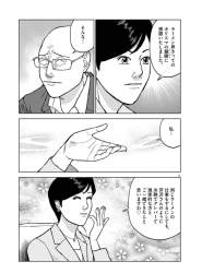 130874 B