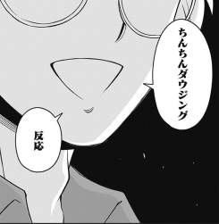 264346 B