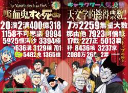 339785 B