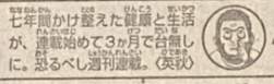 178206 B