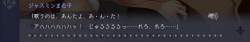 558747 B