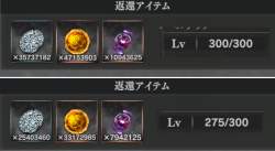 97461 B