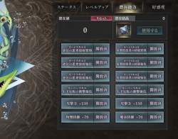 252624 B