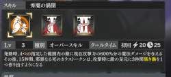 168548 B