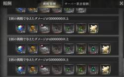 760629 B
