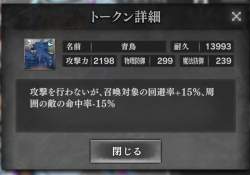 277507 B