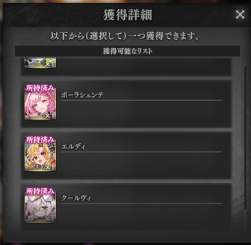 145764 B