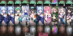 1057339 B