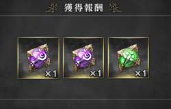 156685 B