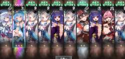 754591 B
