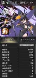 307747 B