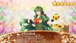 1468414 B