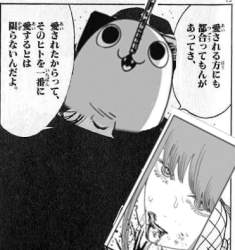 88772 B