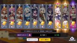 1098037 B