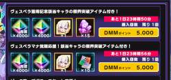 207734 B