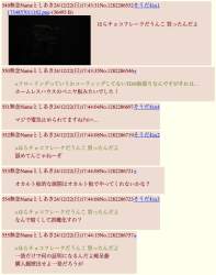 160988 B