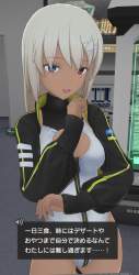 510397 B