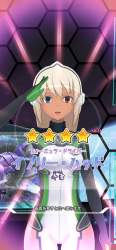 407542 B
