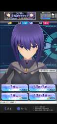 2072985 B