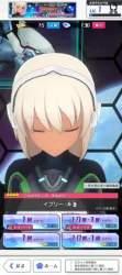 5088065 B
