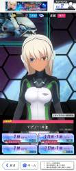 1294066 B