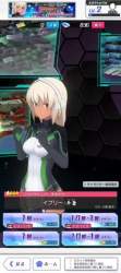 5292717 B