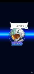 498358 B