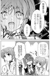 324352 B