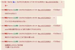 130726 B