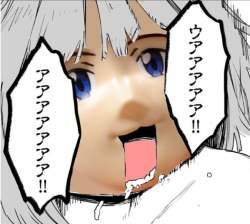 69356 B